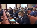 Парламентский вестник