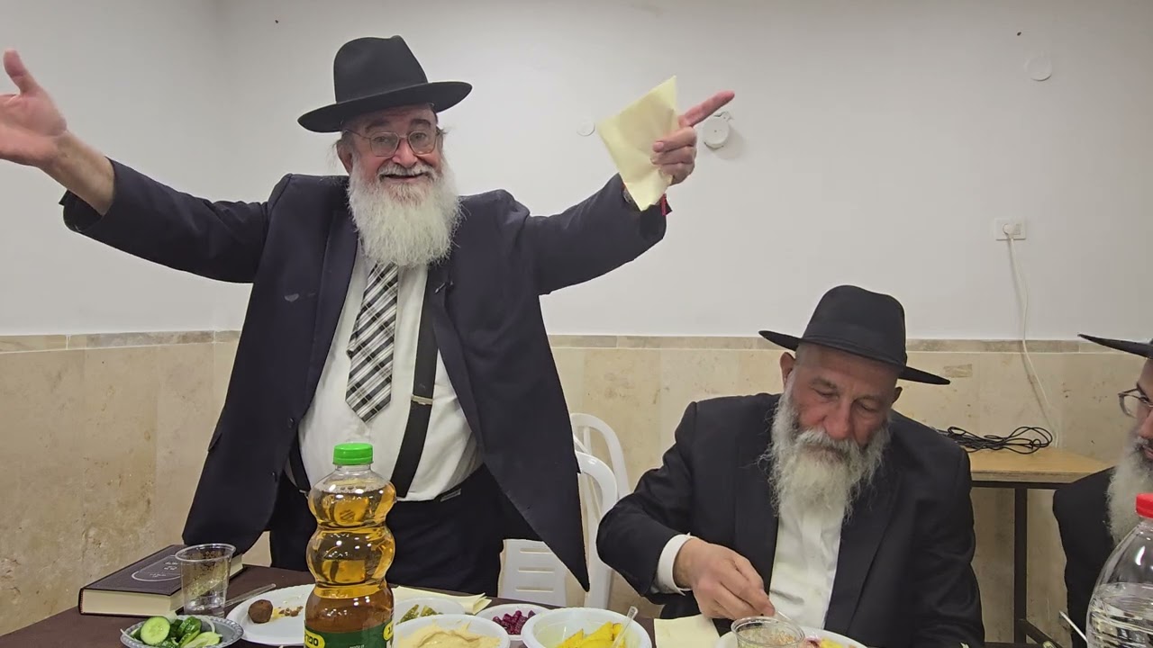 הרב חיים גזית שליט