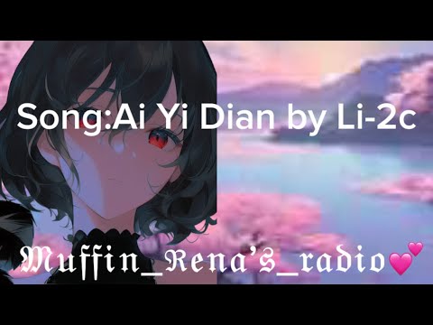 Ai Yi Dian//Li-2c (lyrics) - YouTube