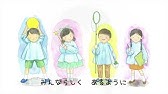 小林章悟 ありがとう ピアノソロ楽譜付きアレンジ Youtube