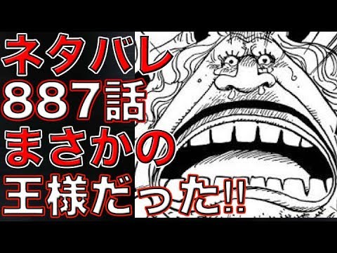 Video Tokyo Ghoul Re Raw 172