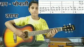 Raag Bhopali on GUITAR | Aaroh | Avroh | Pakad | Tarana | - By Shreshth Niranjan