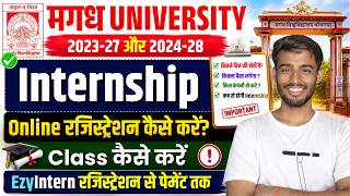 Magadh University 5th Sem. Internship 2023-27 & 2024-28 | B.A B.Sc B.Com इस कंपनी से करे Internship