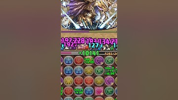 Challenge dungeon 18 level9 chat challenge