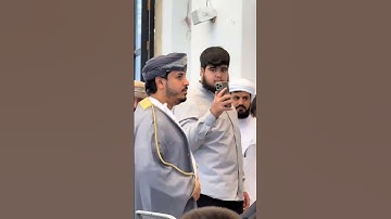 Thumbnail of Sheikh Ra'ad Muhammad Al kurdi with sheikh hazal Al blushi