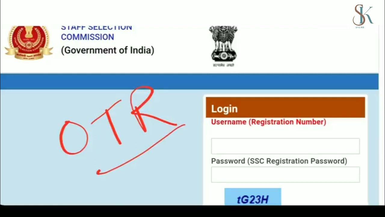 Ssc mts online form kese bhare how to fill ssc mts form ssc mts