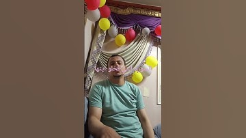 #ما هيا السوره التي تخلو ايتها من حرف الراء