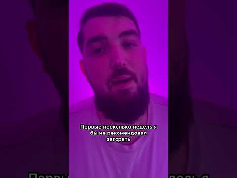 Что нельзя делать