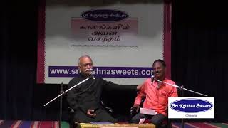 Kavingar Kannadasan l Kalangalil Avan Vasantham l Isaikkavi Ramanan |  Kaviyanban Babu screenshot 5