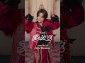 2026.10.21 Release|Lienel 2nd Single「愛のダバダ」1サビをSNSにて先行配信中!#芳賀柊斗 ソロ ver. 公開!!