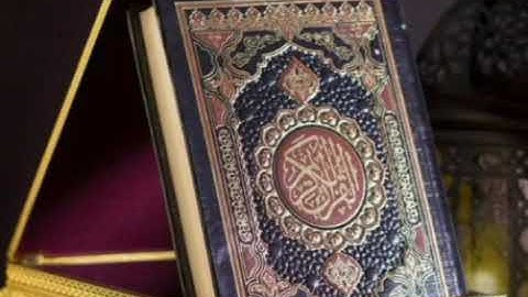 سورة الشعراء: القارئ الدوكالي محمد العالم
