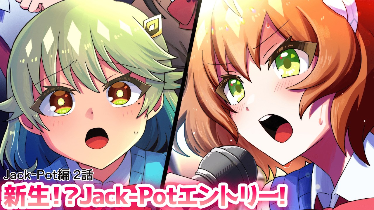 デュエマ　ドラゴン娘になりたくないージャックポットライブー(キャラトレ、箱無し) Amazon.co.jp: デュエルマスターズ ルード・ザーナ(レア