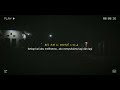「キミ の 好き な うた」 (Kimi no Suki na uta) - Noa Kazama [Cinematic Lyric Video]