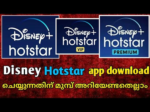 FREE movies and TV SHOWS in Hotstar| Disney + hotstar free services details | 29-06-2020