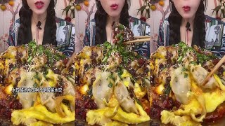 ASMR MUKBANG | Egg  Dumplings with Red Oil and Sesame Sauce, Snail Noodles, Spicy Seafood