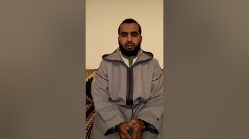 القارئ إدريس اشهيرو مسابقة القارئ العالمي المرحلة الثانية