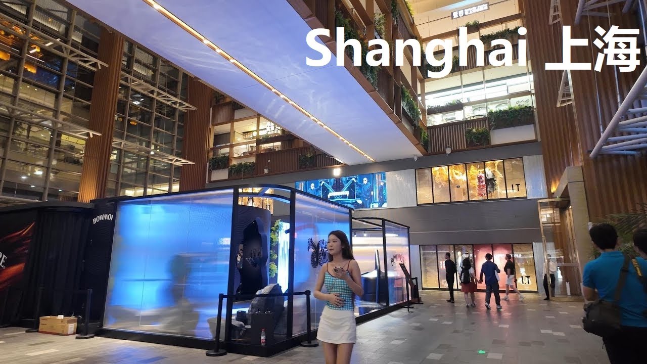 Shanghai, चीन | Huaihai Middle Road | शहर के केंद्र की सैर 4K