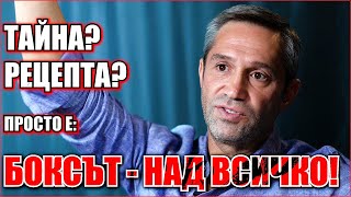 видео: Ще го има ли бокса в Лос Анджелис? Чака ли България олимпийски шампион? Ситуацията в БОК: ОТГОВОРИТЕ картинка: Ще го има ли бокса в Лос Анджелис? Чака ли България олимпийски шампион? Ситуацията в БОК: ОТГОВОРИТЕ