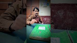 life line book🤫 #lifeisbutadream #automobile #comedy #vlog #streetfood