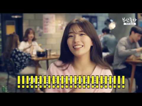당연히 첫잔은 원샷이겠죠?