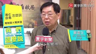 中國強推\ 中國強推\