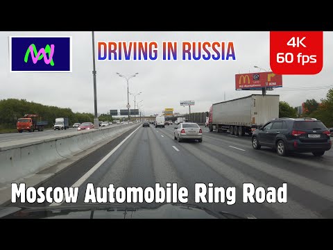 Video: Varifrån Kommer Trafikstockningar På Moskva Ringväg