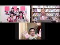 豪の部屋 ゲスト:RYUTist 2020年7月21日
