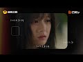 《炽夏》盛夏心动版预告Never-Ending Summer Midsummer Romance Teaser