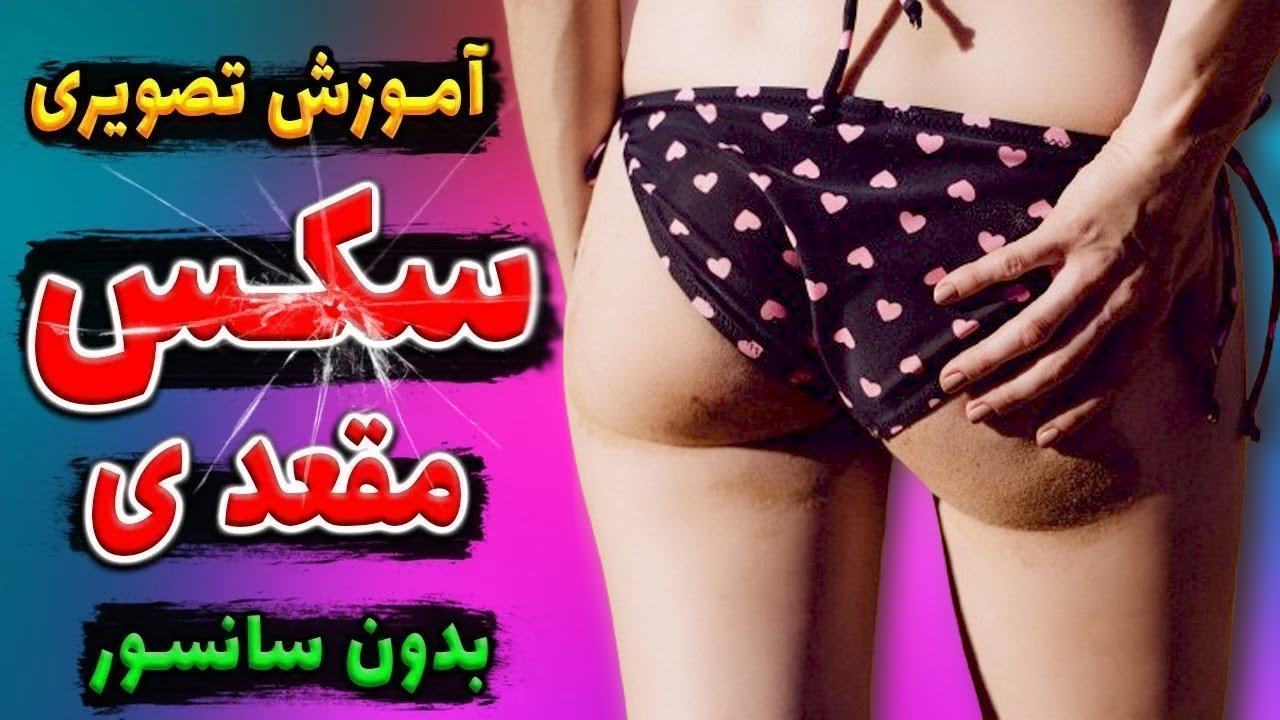 مشاوره و سکس تراپی بانوان پایگاه اینترنتی ماماسایت