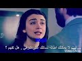 جبت الجبروت ده منين امير وريحان القسم