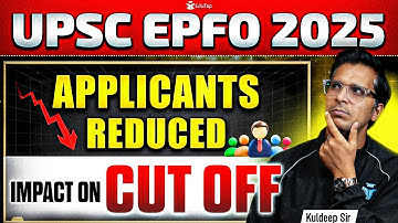 UPSC EPFO Cut Off | UPSC EPFO Expected Cut Off |EPFO APFC EO AO Previous Year Cut Off Trend Analysis