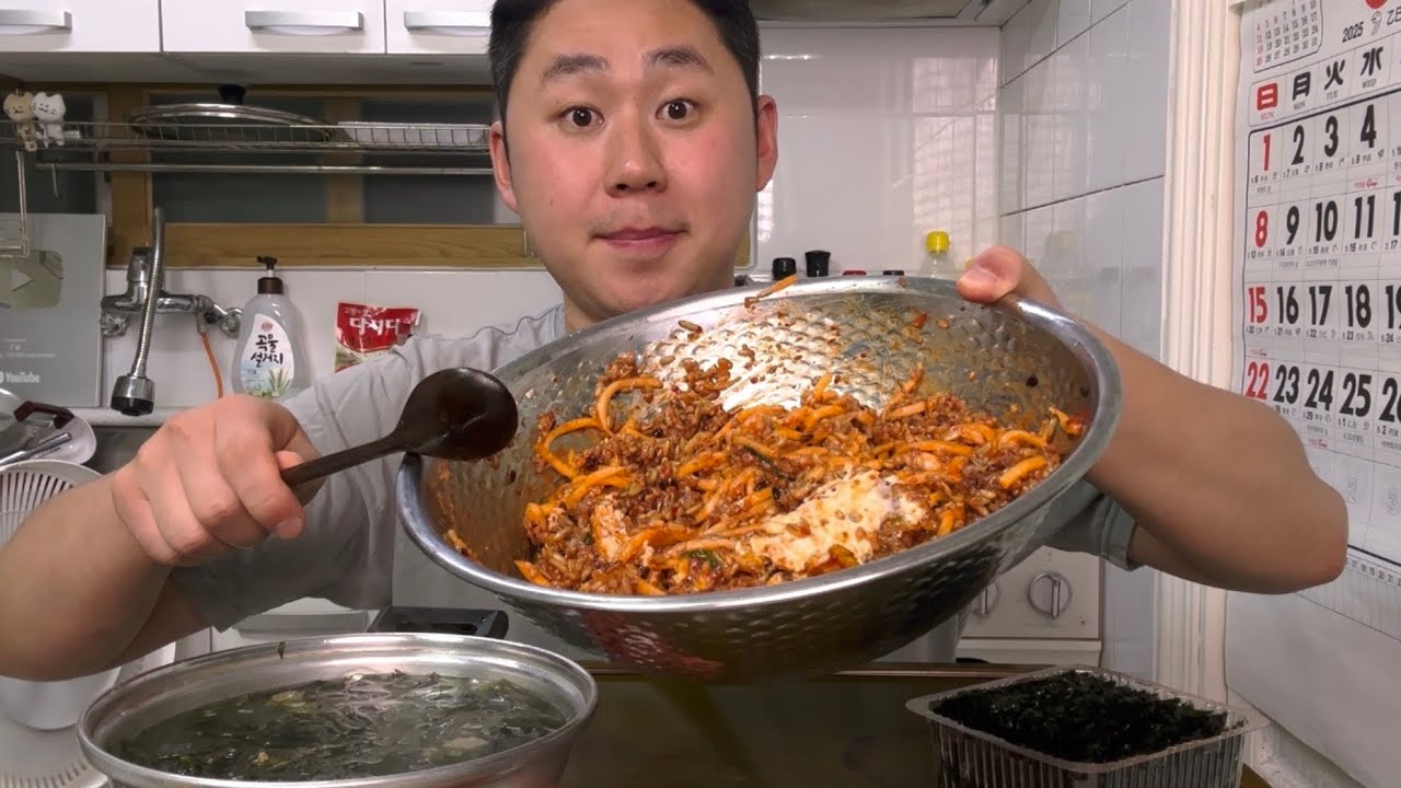 냉장고에 무생채 당장 꺼내십쇼