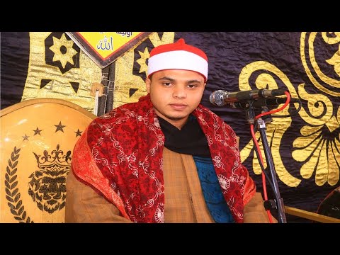 الشيخ محمد كامل سوره الانفال عزاء زوجة المرحوم الحاج صلاح بشناق    اوليله ميت غمر دقهليه