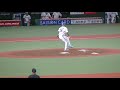 ルーキー宮川哲 登場!投球練習開始 【西武ライオンズ対オリックスバファローズ2020年9月9日】