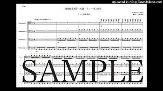 ヴィヴァルディ:チェロ協奏曲集 - 1(ウォルフィシュ) [CD] ヴィヴァルディ：チェロ協奏曲全集（ガッリジョーニ／ラルテ
