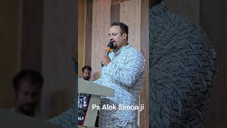 Frc Blessed worship with Man of God Ps Alok Simon ji #frc 🙏