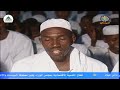 يابريق الليل لوح لي في مساك الشيخ الفاتح الشيخ البرعي أبناء الشيخ الفاتح برنامج في رحاب الحبيب