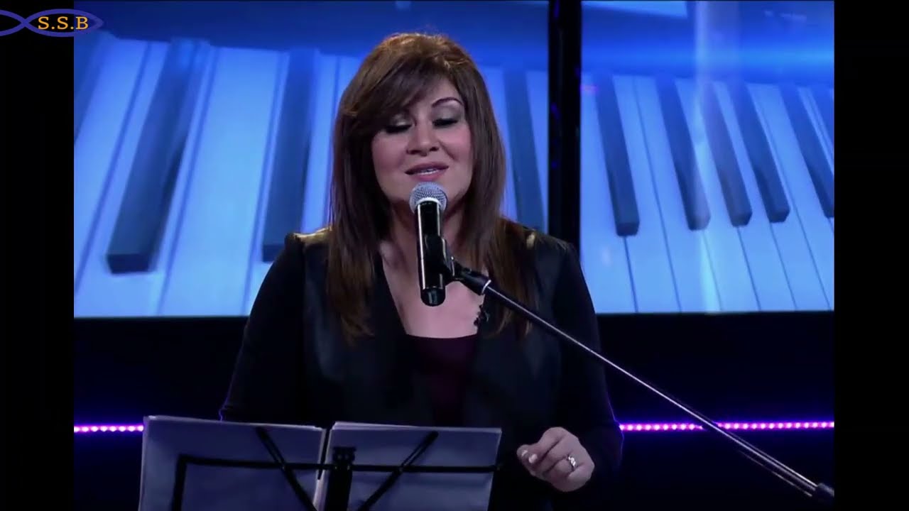 أفراحنا بيك طول الطريق - ترنيم  منال سمير