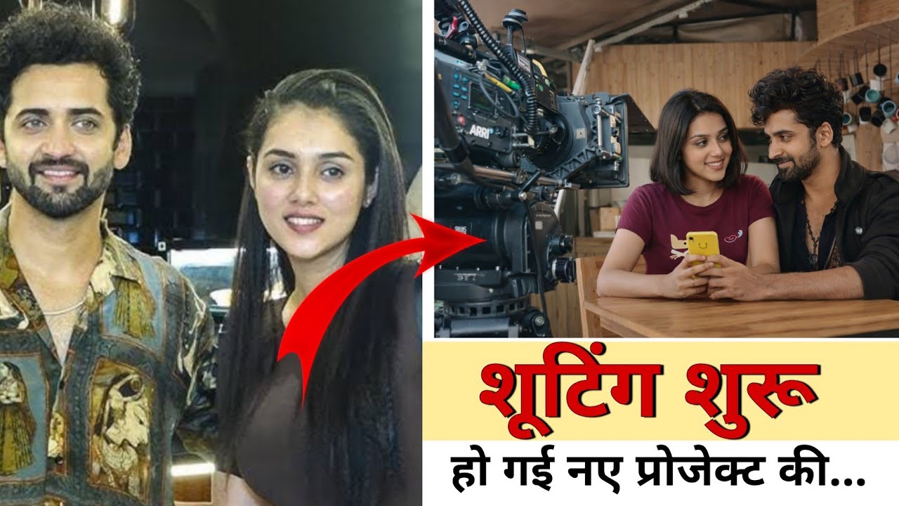 नए शो की शूटिंग शुरू......? Mallika Singh | Sumallika | Sumedh Mudgalkar | New Show |