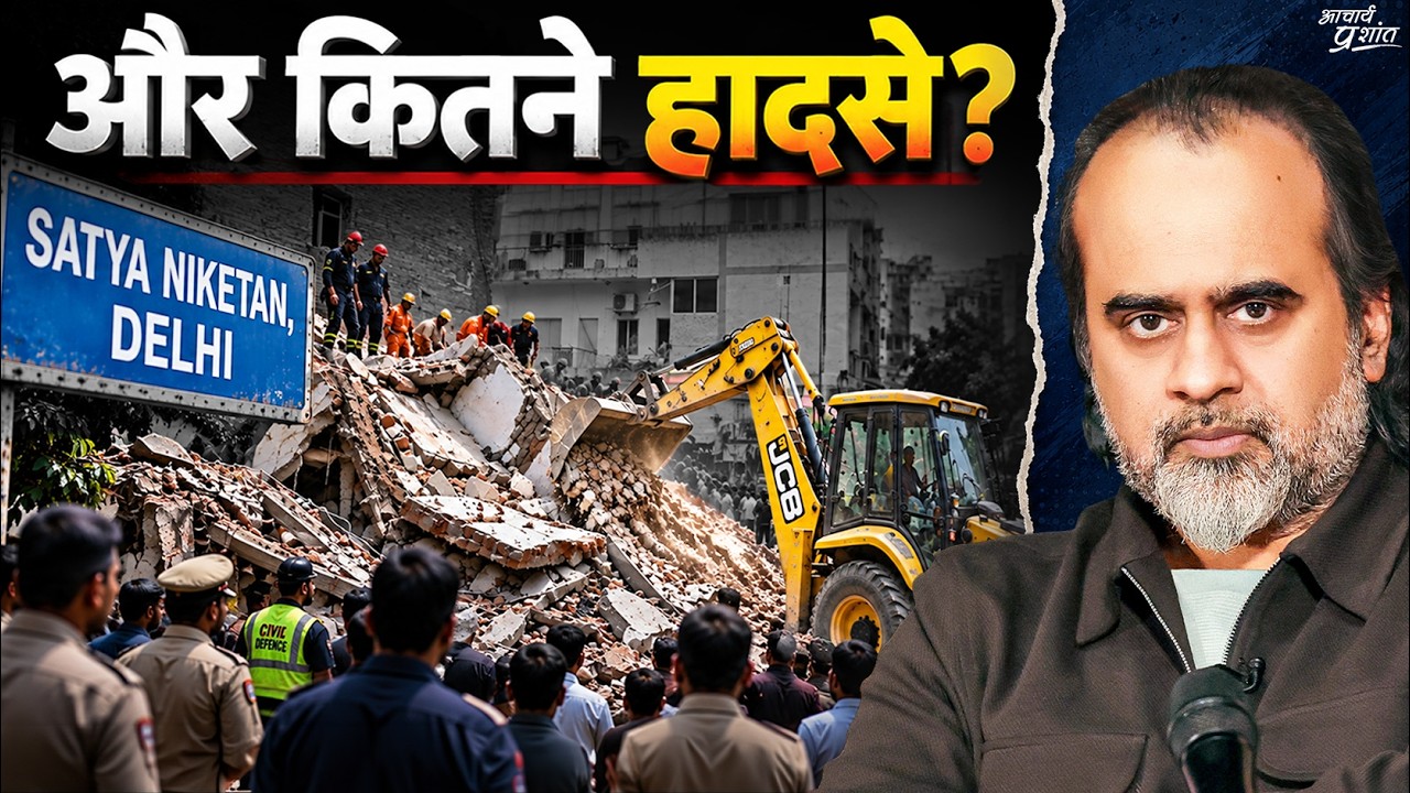 Latest Title & Thumbnail