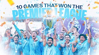 10 GAMES THAT WON THE PREMIER LEAGUE | 3-in-a-row for Man City! screenshot 1