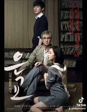 Top 5 Mature Korean Drama 2021 💋