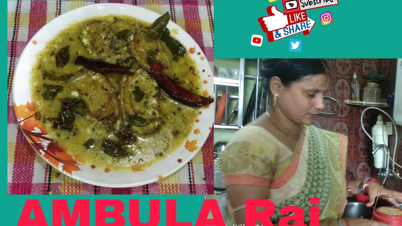 Ambula Rai Odia Authentic Recipe || Khata Mithai Dry mango Dhahi Recipe \Ambula ...