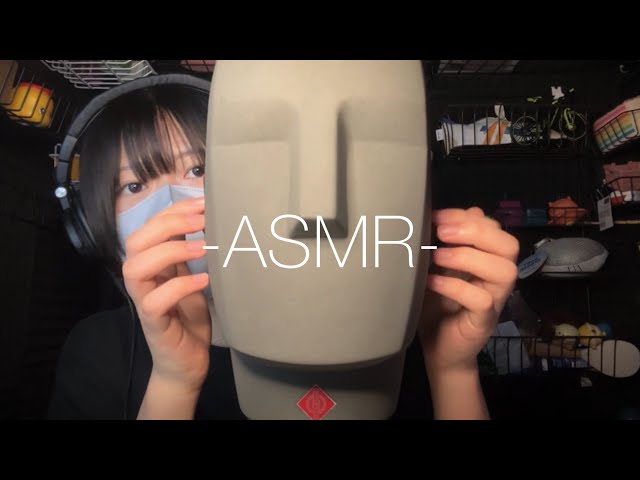 KU100で雑asmr🗿