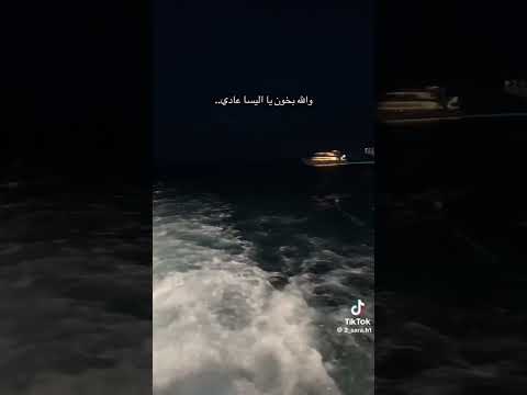 إذا خان يعني غير هيك احنا عالم متربيه مانبلش بشي جونا احنا رد فعل للفعل بزواج