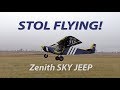 STOL Flying - techniques and tips from demo pilot