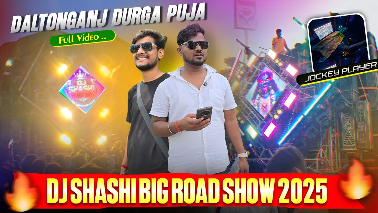 Dj Shashi तेज बारिश में भी Daltonganj Public को पूरा झूमा दिए - Full Video | Big Road Show 2025 