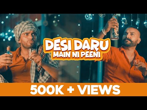 Desi Daru Main Ni Peeni | Dhana Amli | Pawitar | Satta Dhillon | Latest Punjabi Songs 2019