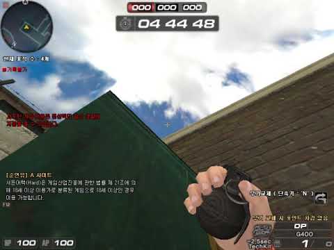 녹뒤폭까는법