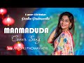 Manmaduda cover song  padhu padmavathi  vrazz concepts